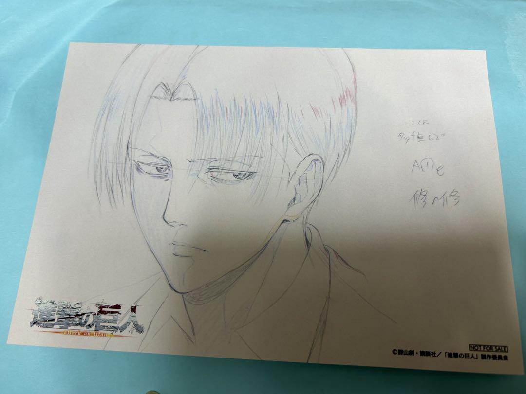 【残りわずか】 超貴重！進撃の巨人 リヴァイ 原画集 特典イラストカード その他