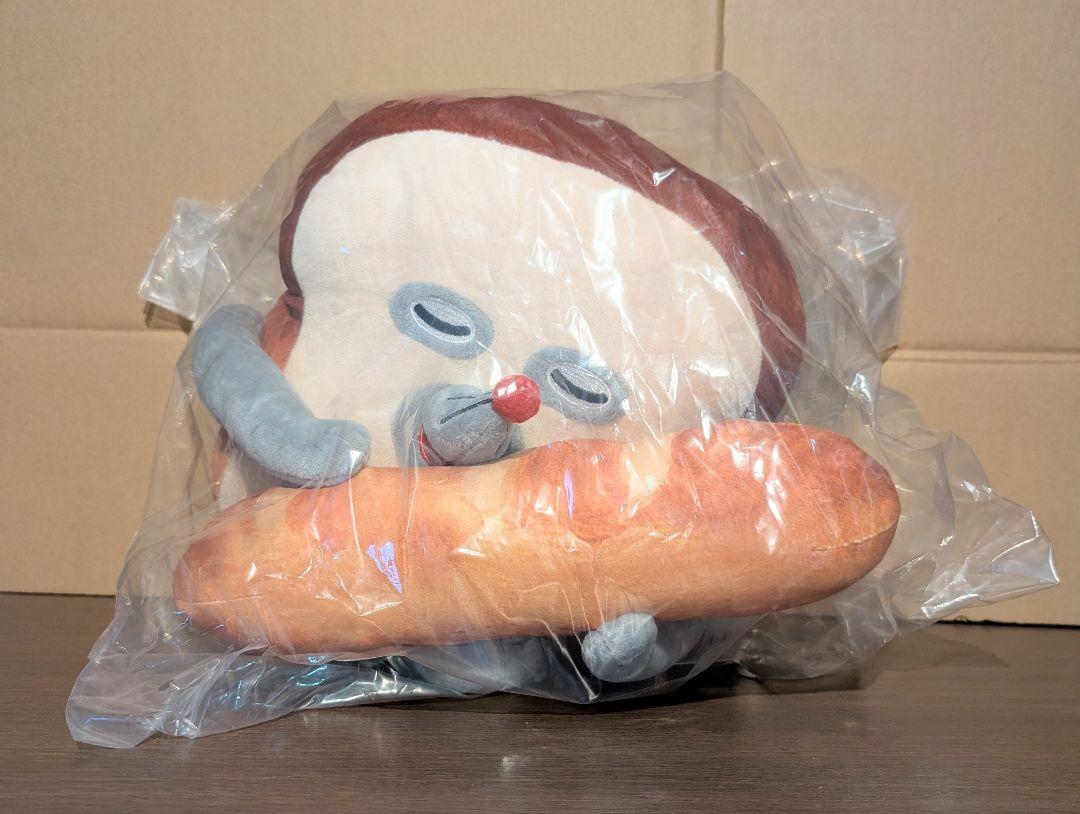 一番くじ　パンどろぼう　A賞　ぬいぐるみ