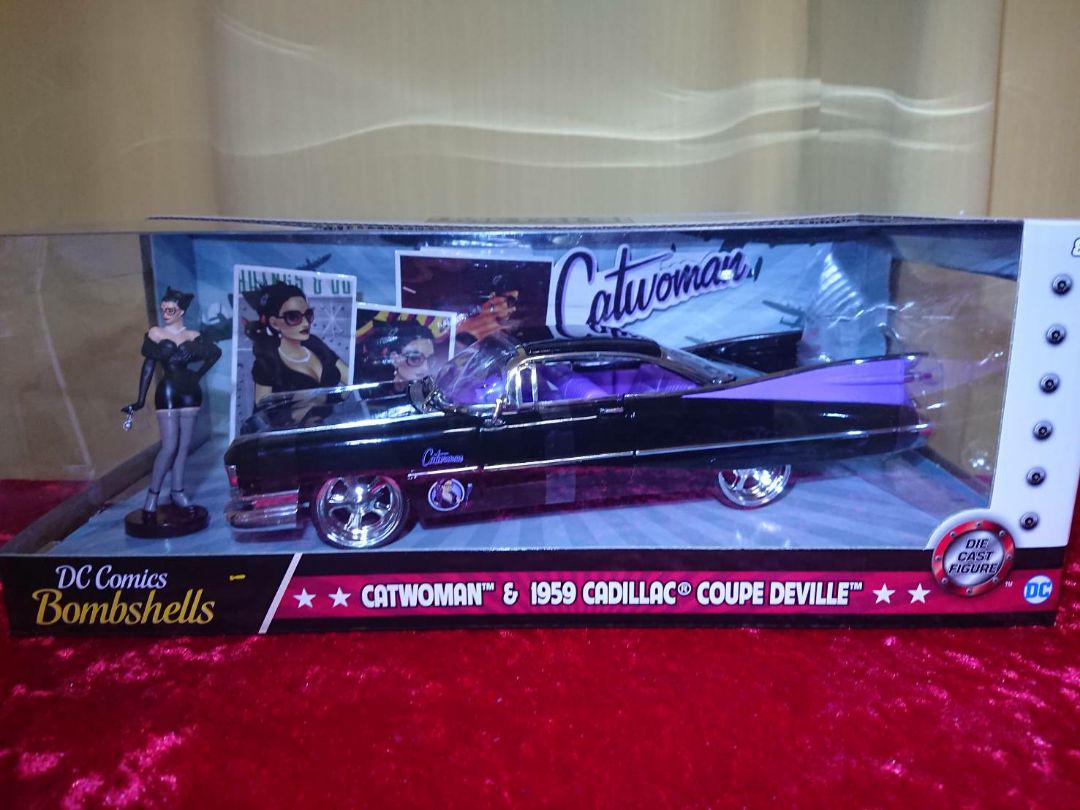 1959キャデラック クーペ デビル Jada toys1/24