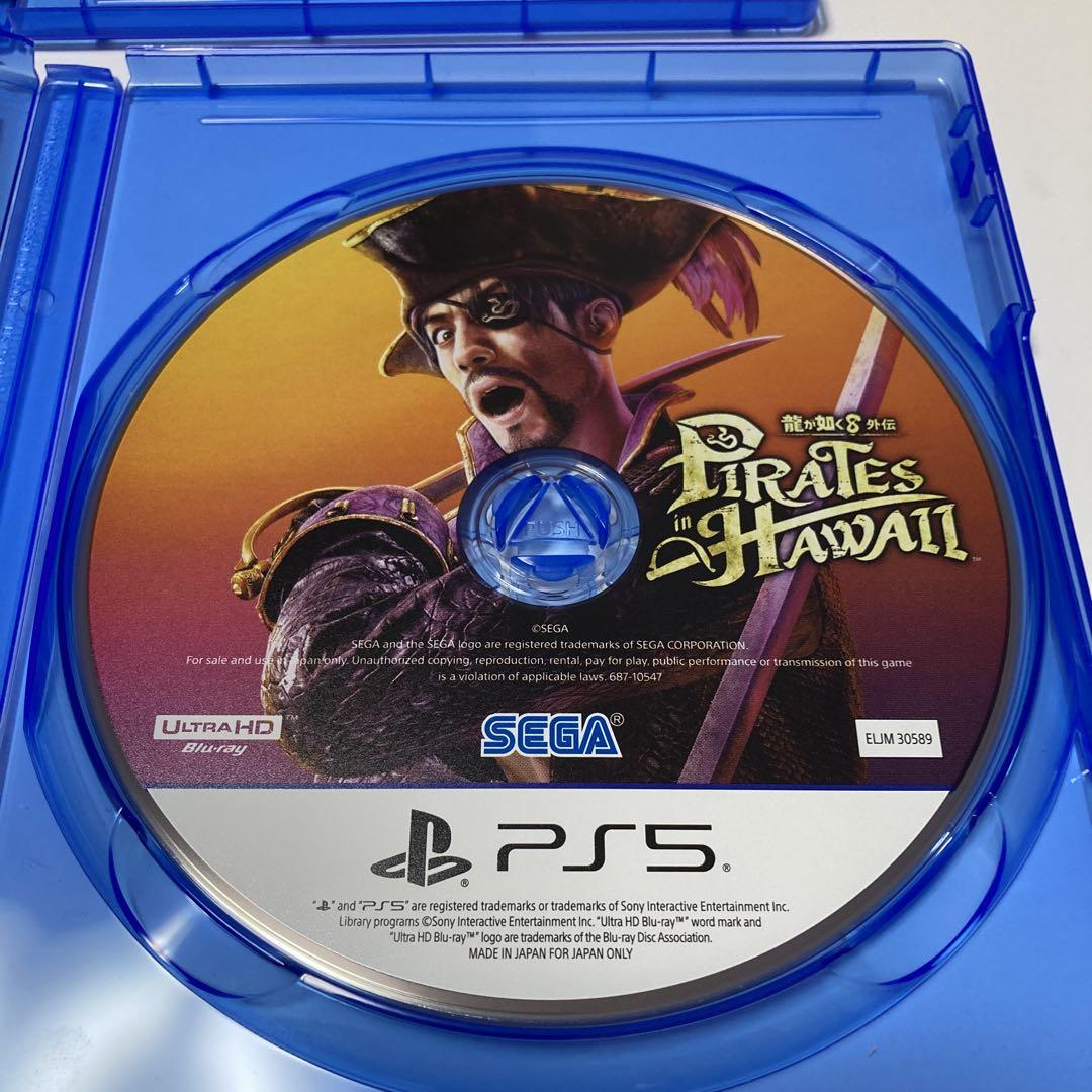 PS5 龍が如くシリーズ　ソフト4本セット