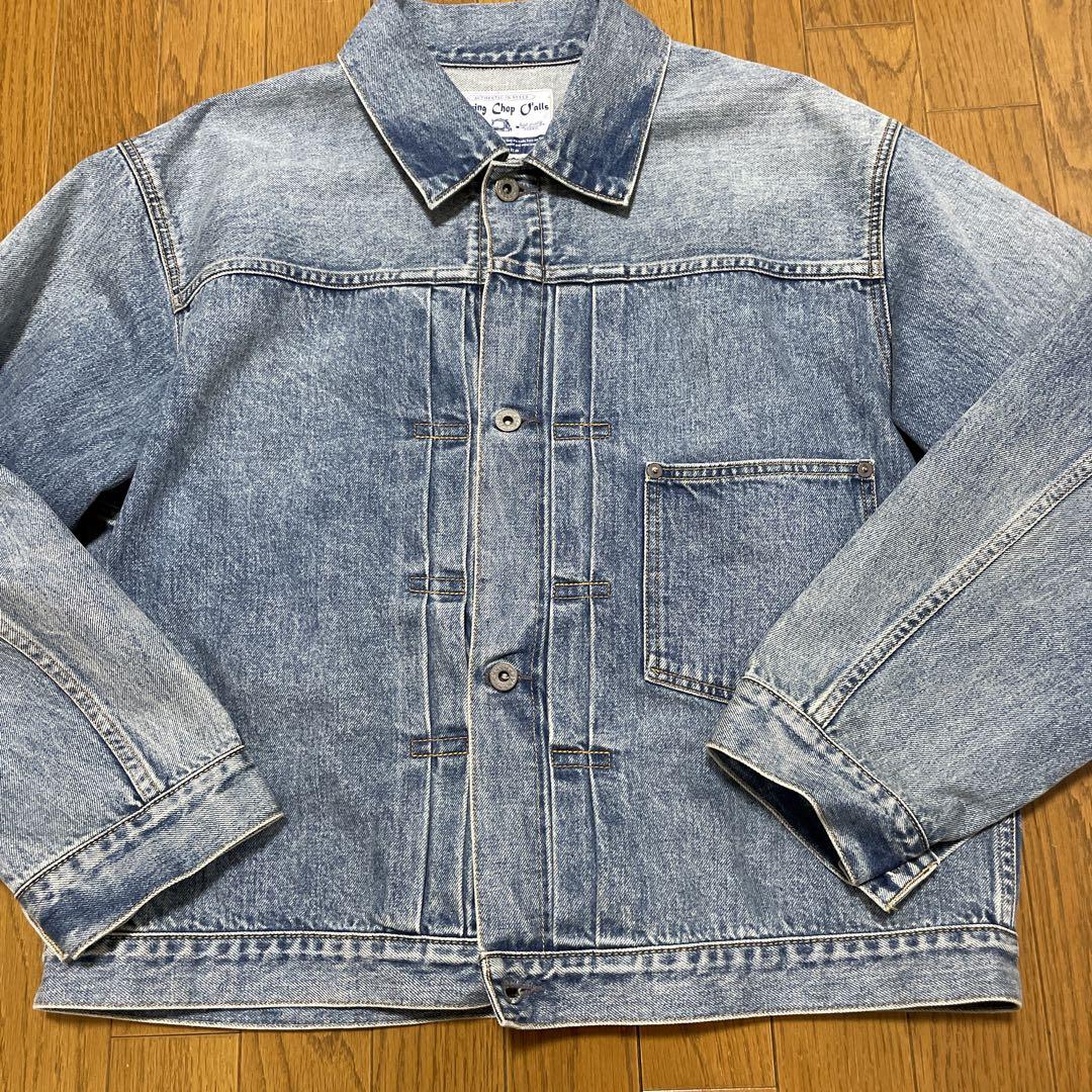 Sewing Chop O'alls デニム　1stモデル