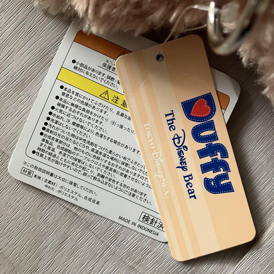 ✨新品未使用タグ付き✨シェリーメイ バッグ　ディズニー　フェイスバック
