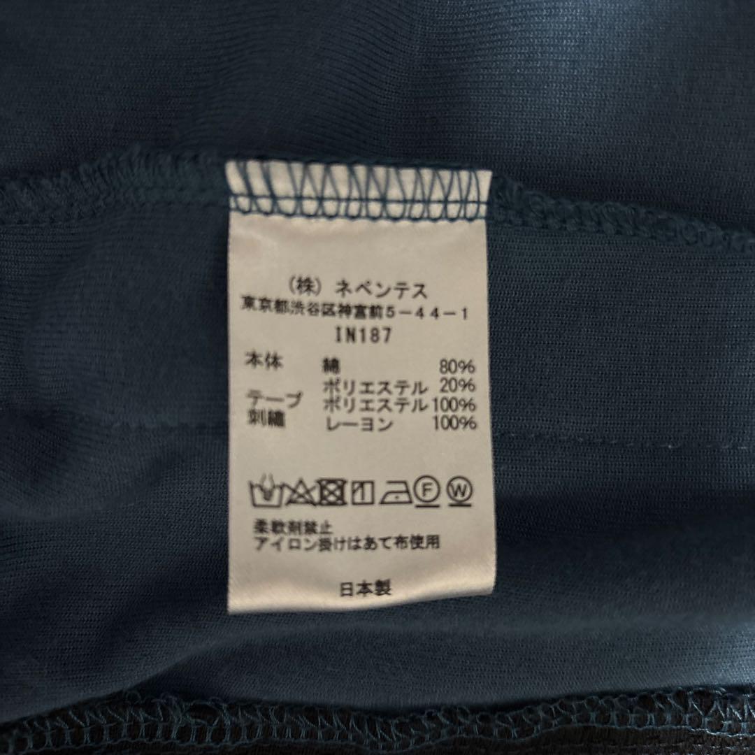 24aw needlesベロアトラックジャケット