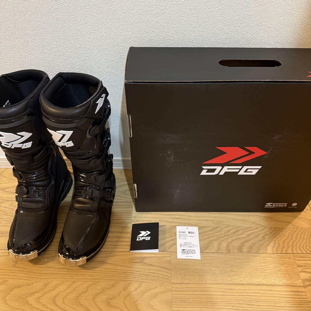 DFG フレックスブーツ ブロックソール オフロード　26cm
