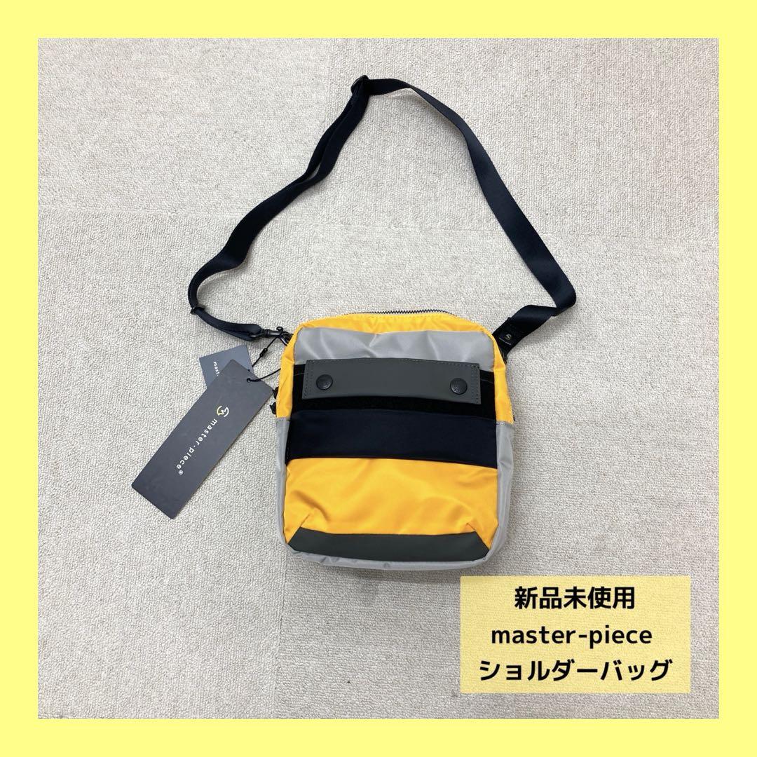 新品　master-piece ショルダーバッグ　ユニセックス　軽量　オレンジ