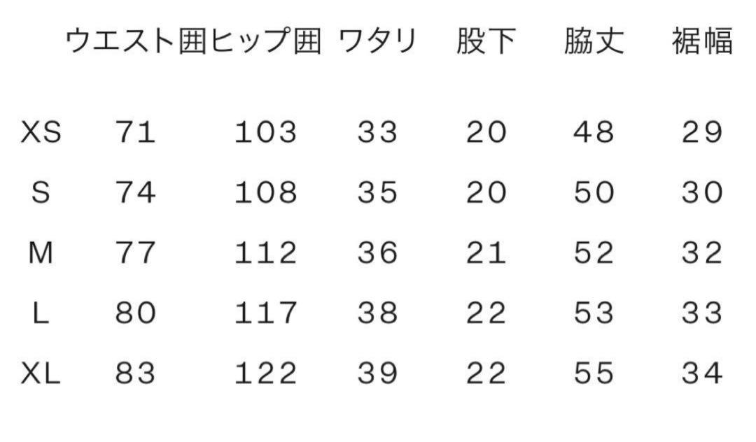 THE NORTH FACE スウェットカーゴショーツ Mサイズ 新品未使用