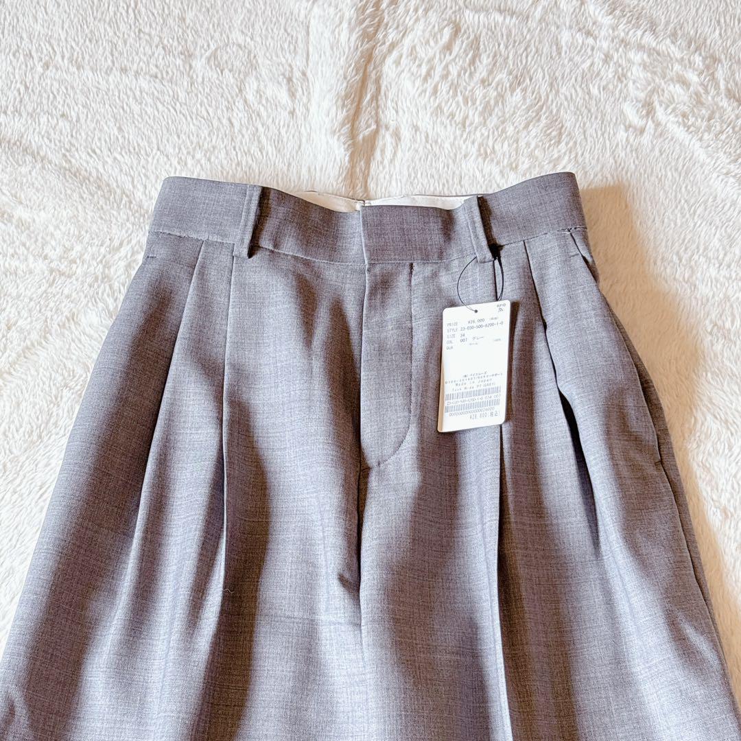 [新品]ドゥーズィエムクラス Tuck Wideパンツ グレー 34