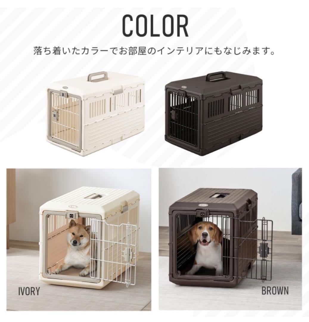 アイリスオーヤマ ペットキャリー 犬 キャリー 猫 キャリー Y38