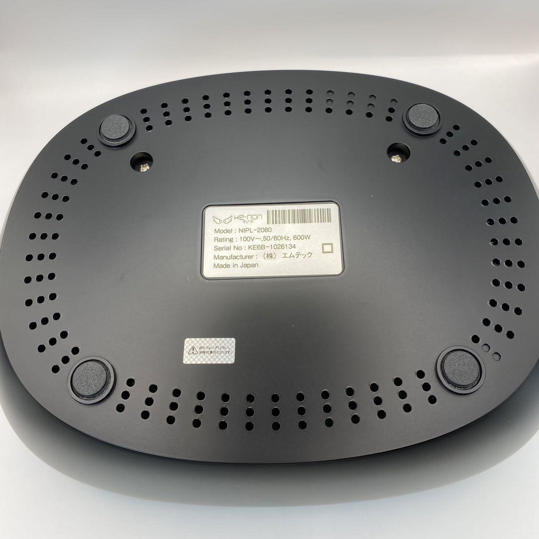 kenon ケノン ver7.0 光脱毛機　NIPL-2080