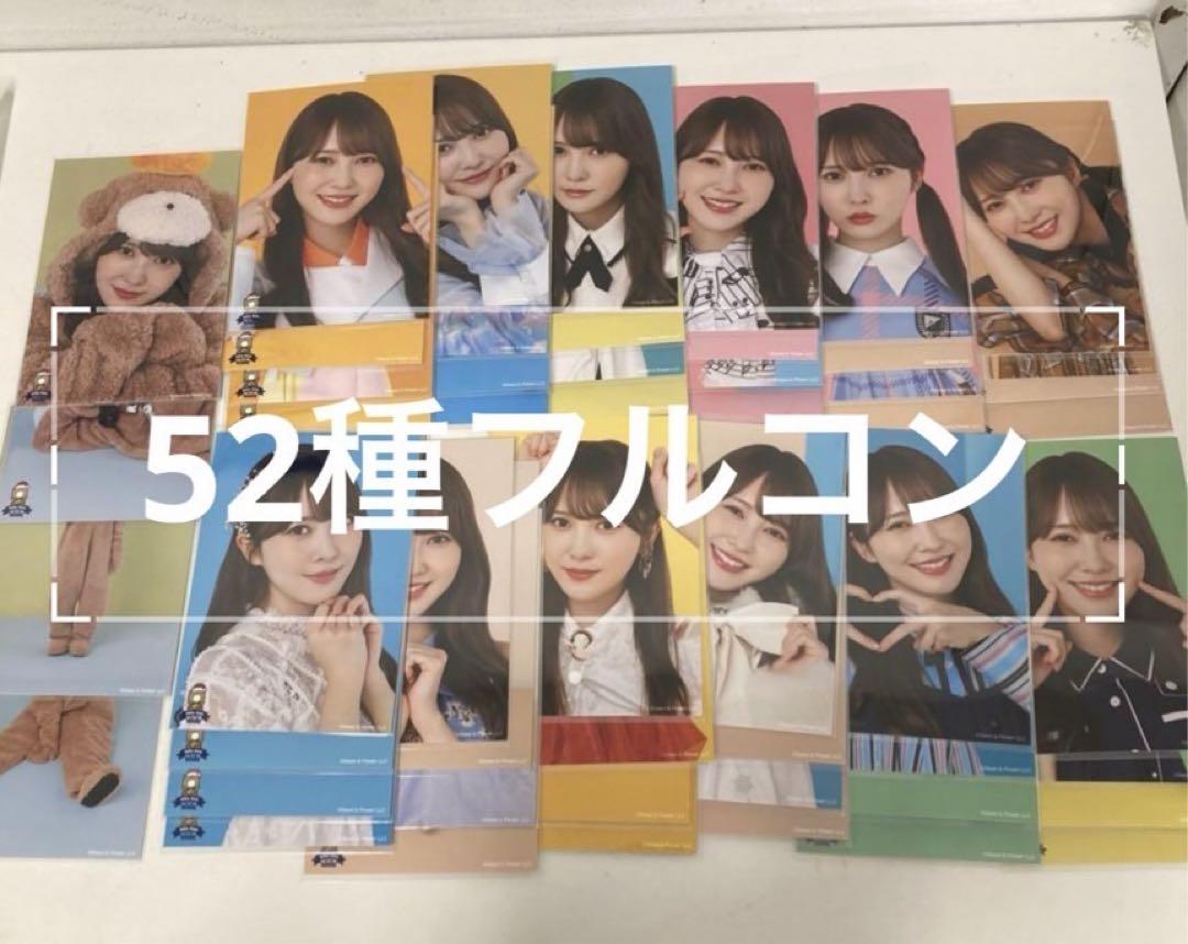 加藤史帆 52種フルコンプ 過去衣装 卒業セレモニー 卒セレ 東京ドーム