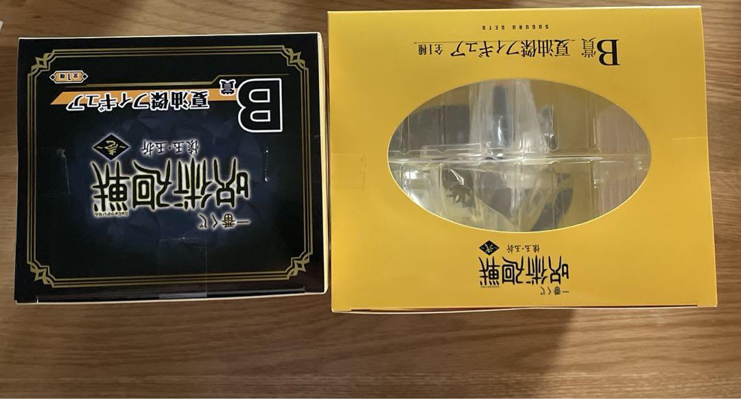 呪術廻戦　夏油傑フィギュア