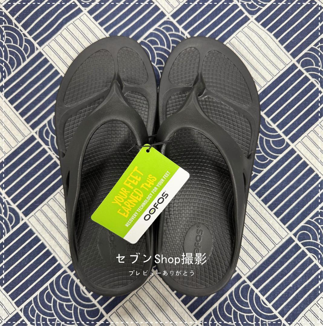 売れ筋介護用品も！ 新品✨OOFOS 男女兼用 サイズ41 軽量防臭 ✨リカバリーサンダル トップス