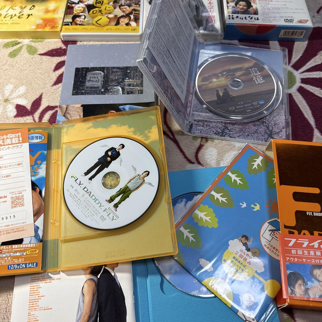 岡田准一 dvd Blu-ray