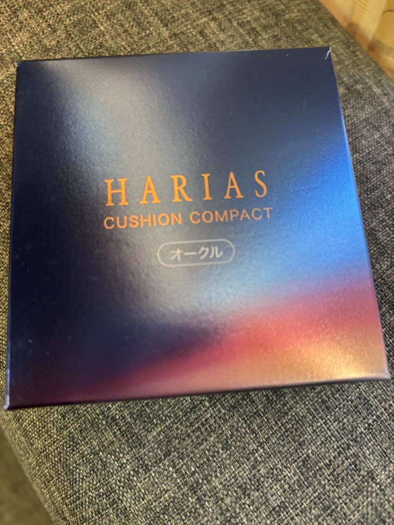 HARIAS クッションコンパクト オークル 15g SPF50+/PA++