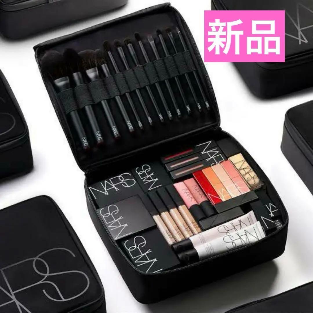 【新品】NARS ナーズオリジナルメイクアップケース