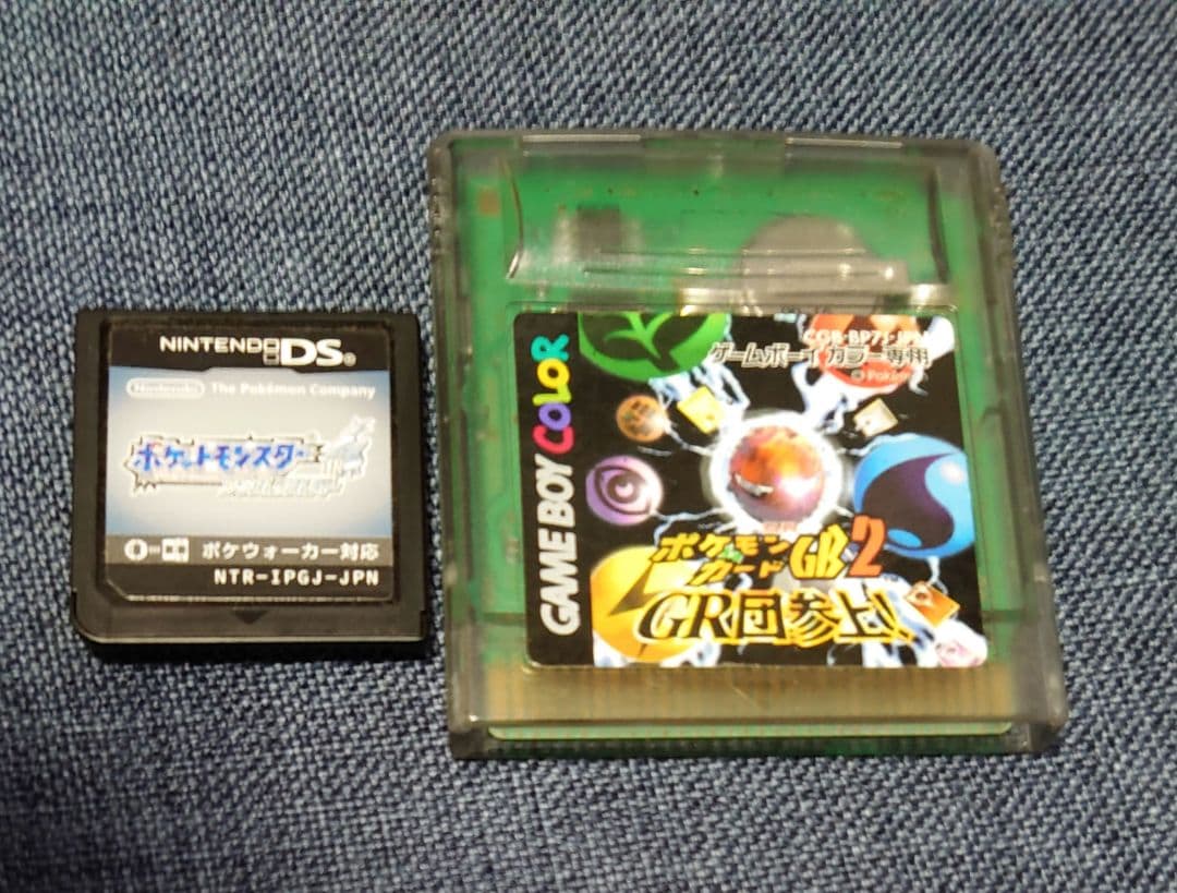 GBC ポケモンカードGB2 DS ポケットモンスターソウルシルバー　セット