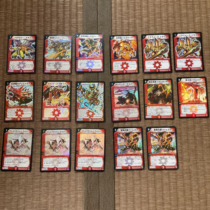 32%割引ブラウン系早割クーポン! デュエルマスターズ デュエマクラシック スーパーレア他まとめ売り 計160枚 デュエルマスターズ おもちゃ・ホビー・グッズブラウン系-WWW.MOBUX.IR 32%割引ブラウン系早割クーポン! デュエルマスターズ デュエマクラシック スーパーレア他まとめ売り 計160枚 デュエルマスターズ おもちゃ・ホビー・グッズブラウン系-WWW.MOBUX.IR