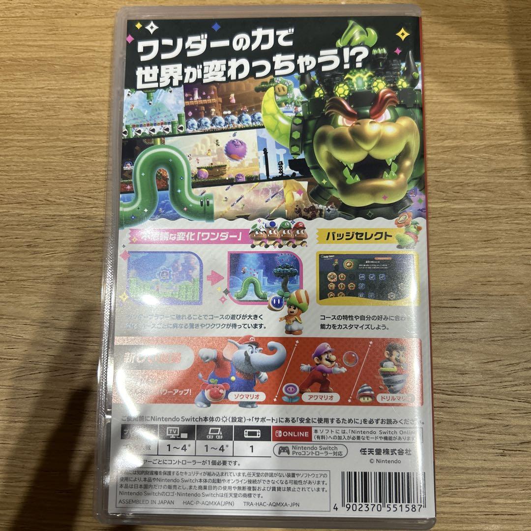 新品3点セット SWITCH スイッチ グレー スーパーマリオブラザーズワンダー Nintendo Switch [セット] 有機ELモデル ＋ スーパーマリオ