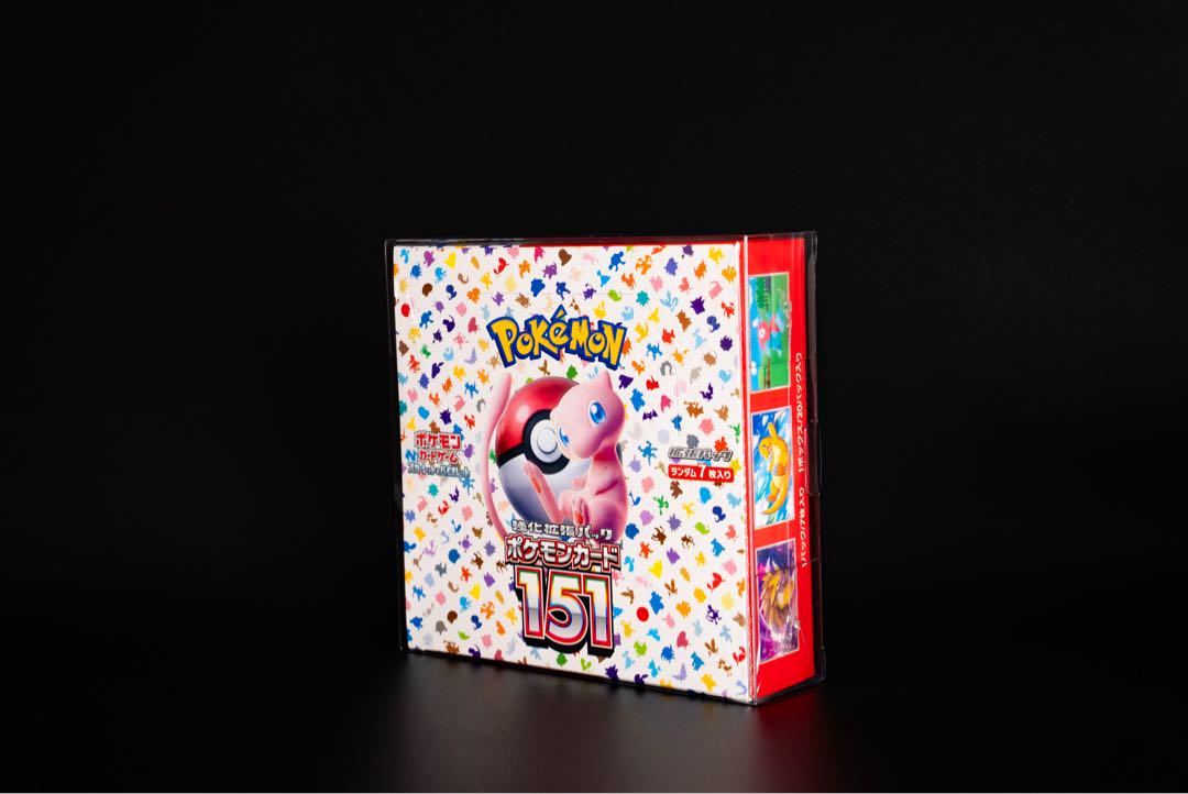 ⚡️✨ポケモンカードBOX 3セット✨⚡️ ポケモンカード 未開封3boxセット - メルカリ