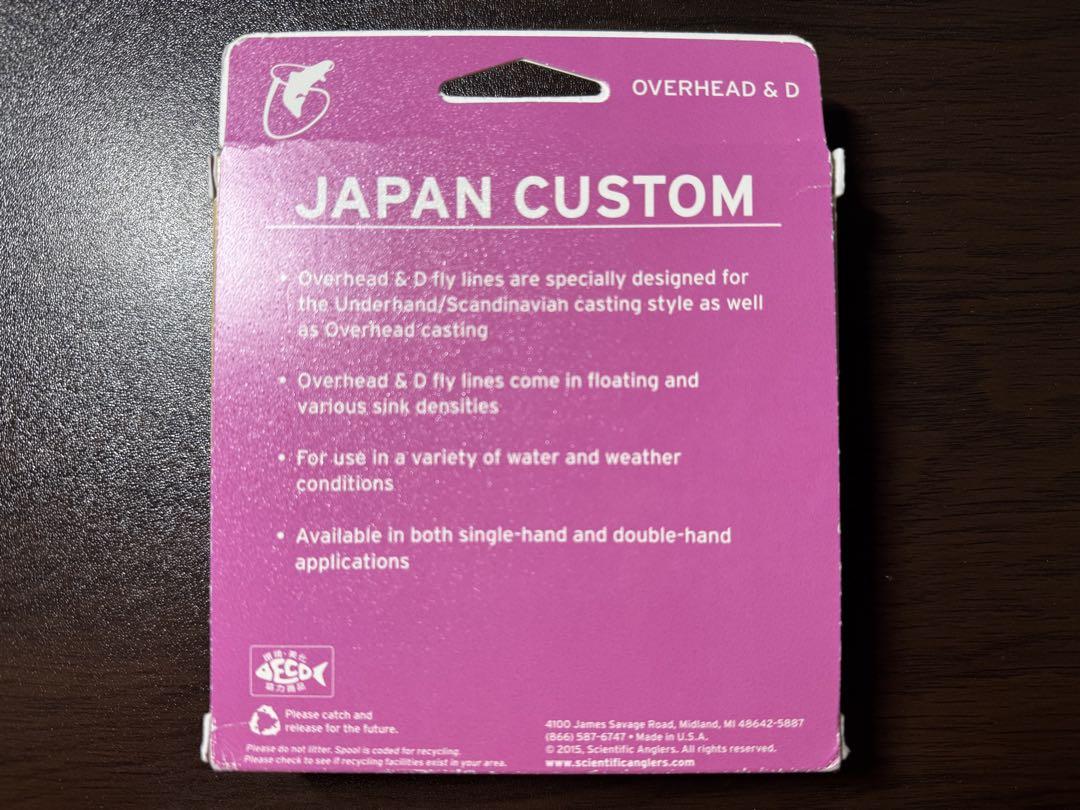 釣り仕掛け・仕掛け用品 Scientific Anglers OH & D WF-7-F 送料 無料 通販アウトドア・釣り・旅行用品 - Scientific