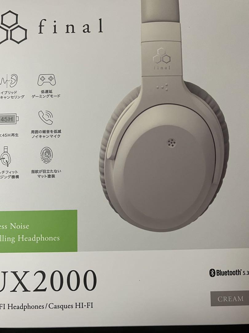 final UX2000 クリーム ファイナル ヘッドホン Bluetooth ノイズ