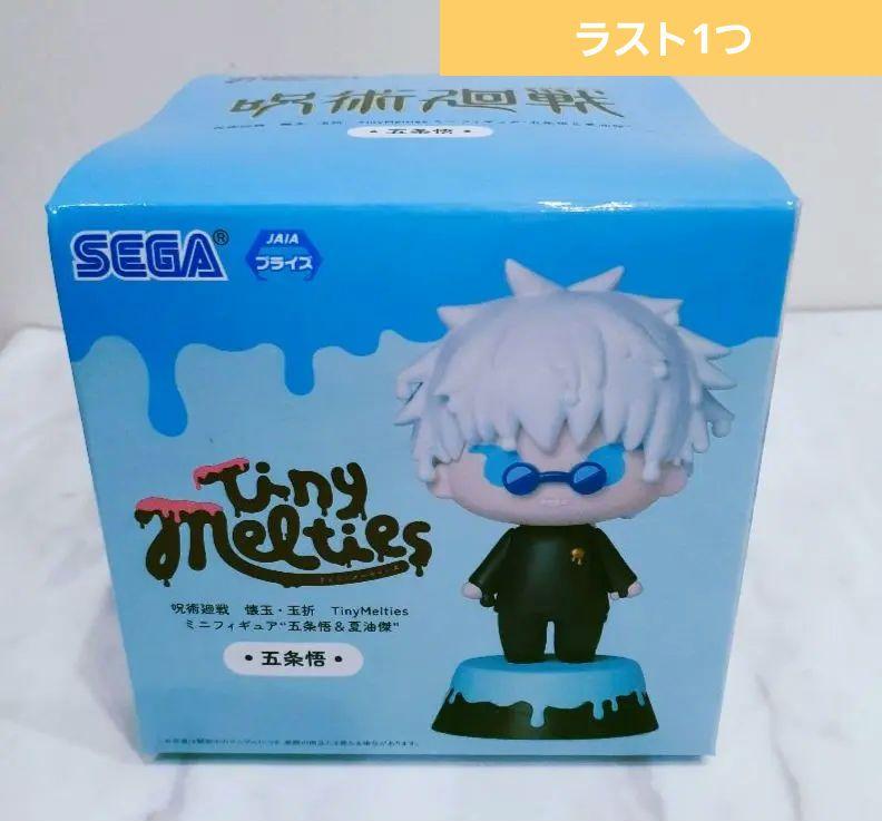 呪術廻戦 懐玉・玉折 Tiny Melties ミニフィギュア“五条悟&夏油