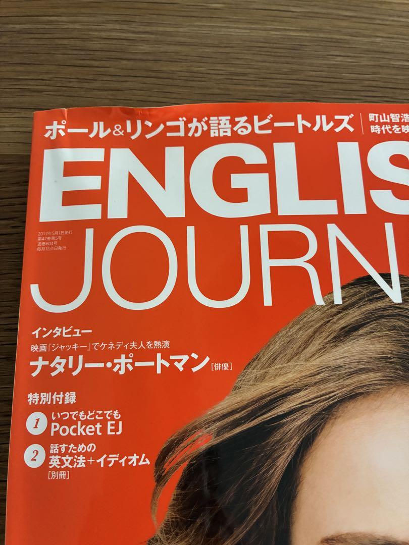 【★本日お値下げ中★】アルク「ヒアリングマラソン」1年間分36冊+ CD28枚 ☆本日お値下げ中☆】アルク「ヒアリングマラソン」1年間分36冊+