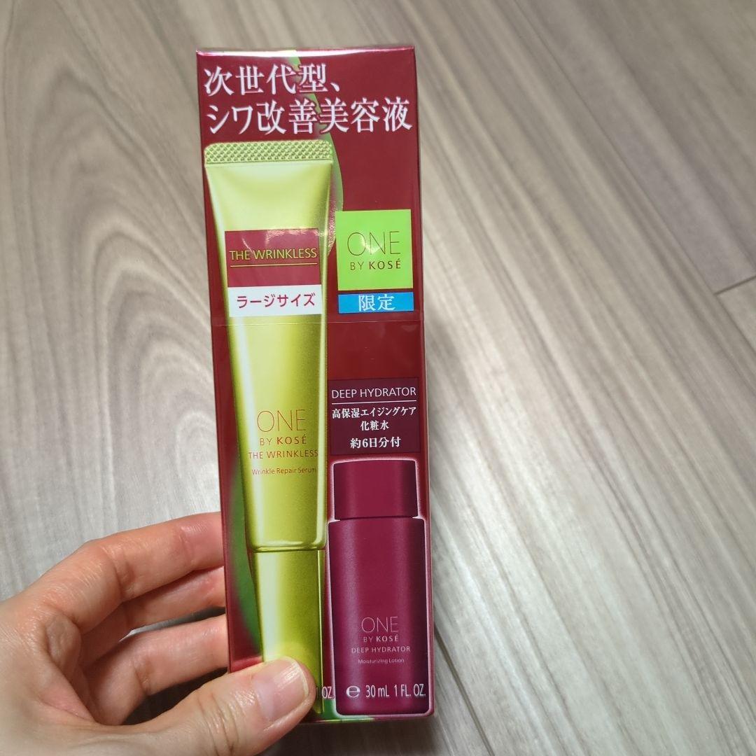 ワンバイコーセー ザ リンクレス 30g（医薬部外品）ラージサイズ