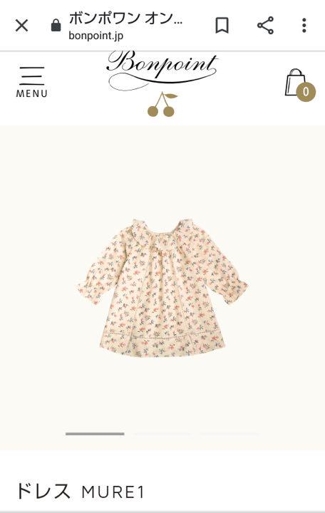 Bonpoint ボンポワン 花柄ワンピースと帽子セット 12m