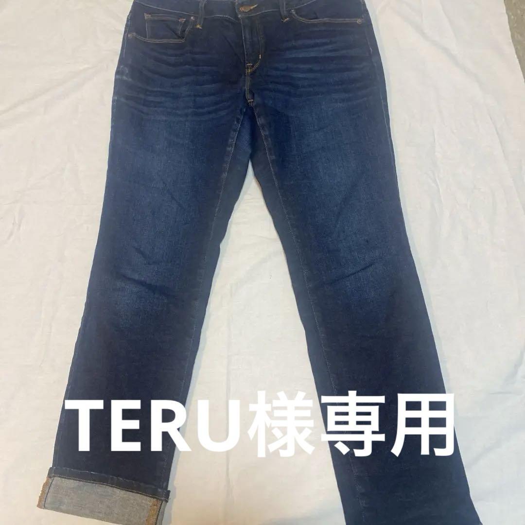 美品‼️23区Lサイズ　スキニーデニム