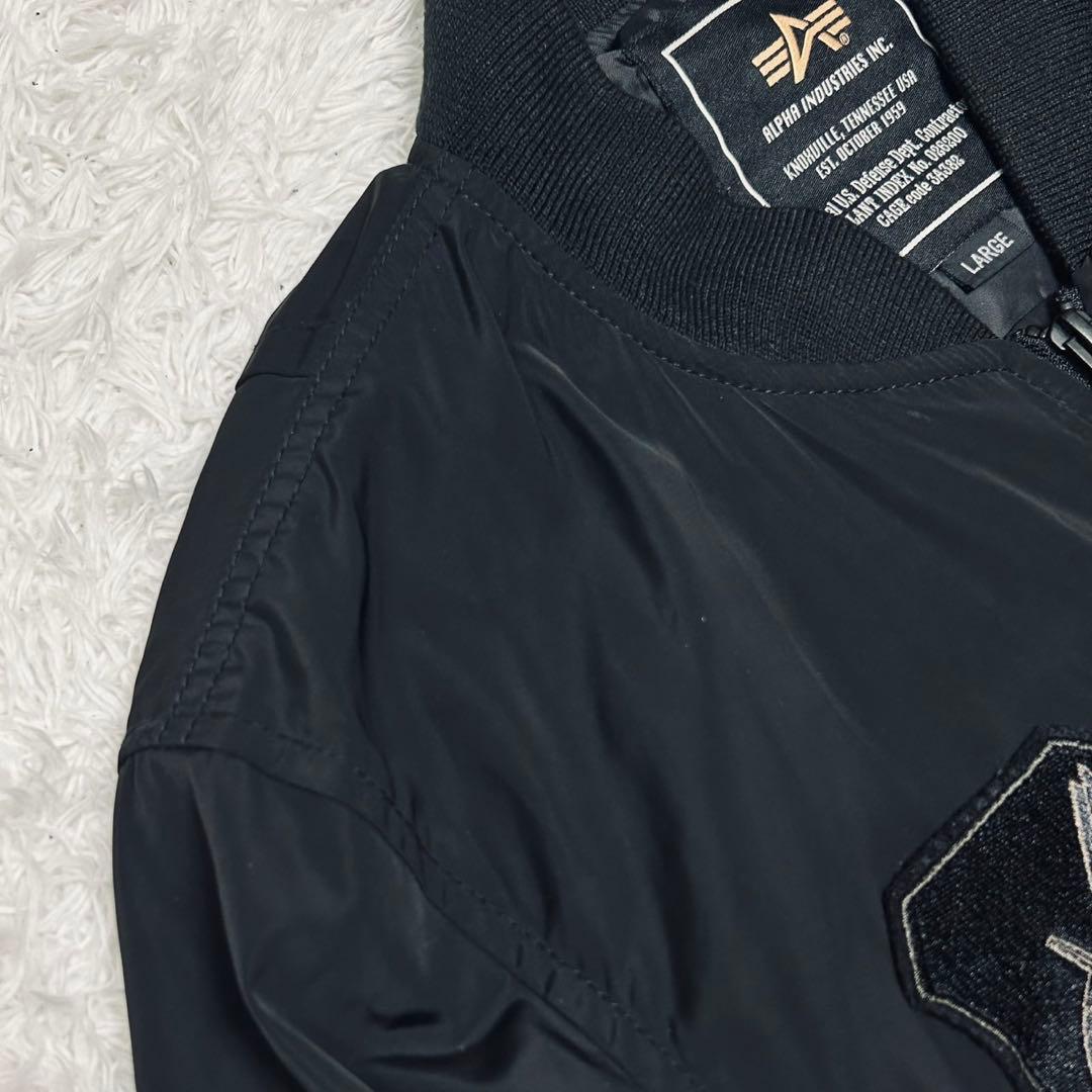 美品 希少 アルファインダストリーズ MA-1 フライトジャケット ブラック L 美品 希少 アルファインダストリーズ MA-1 フライトジャケット ブラック L