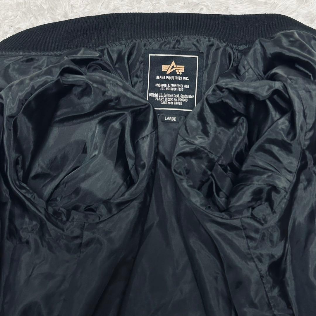 美品 希少 アルファインダストリーズ MA-1 フライトジャケット ブラック L 美品 希少 アルファインダストリーズ MA-1 フライトジャケット ブラック L