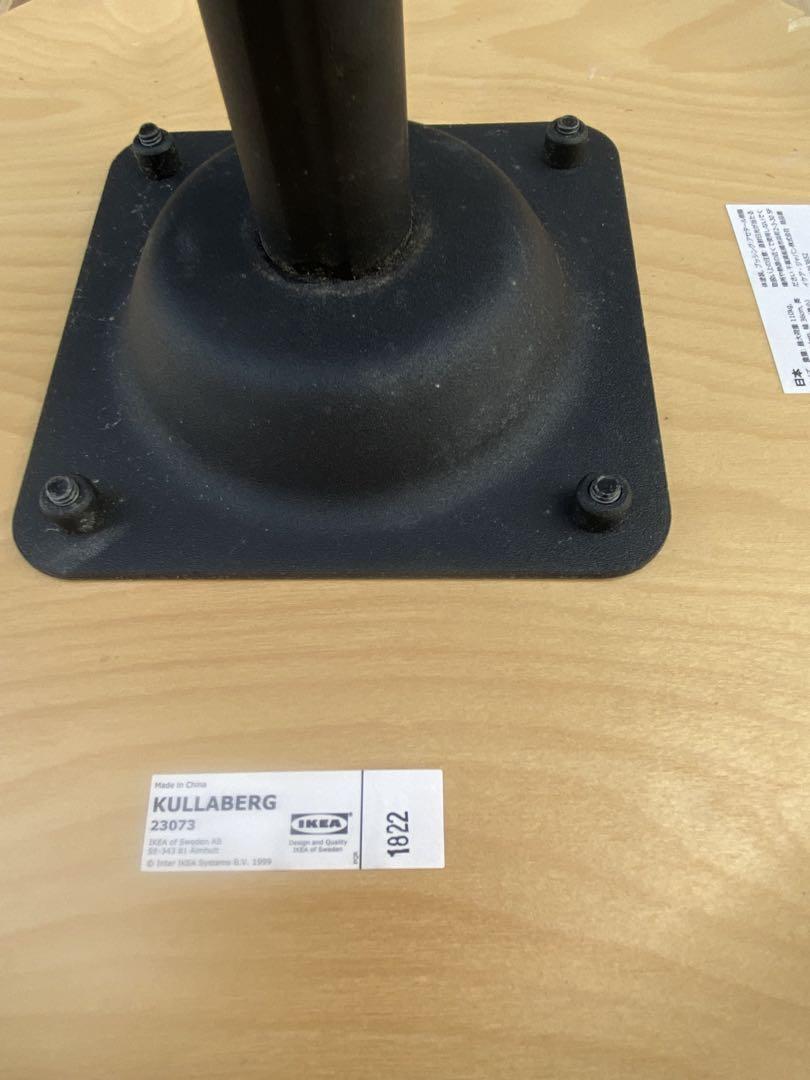 イケア IKEA KULLABERG 木製チェア スツール