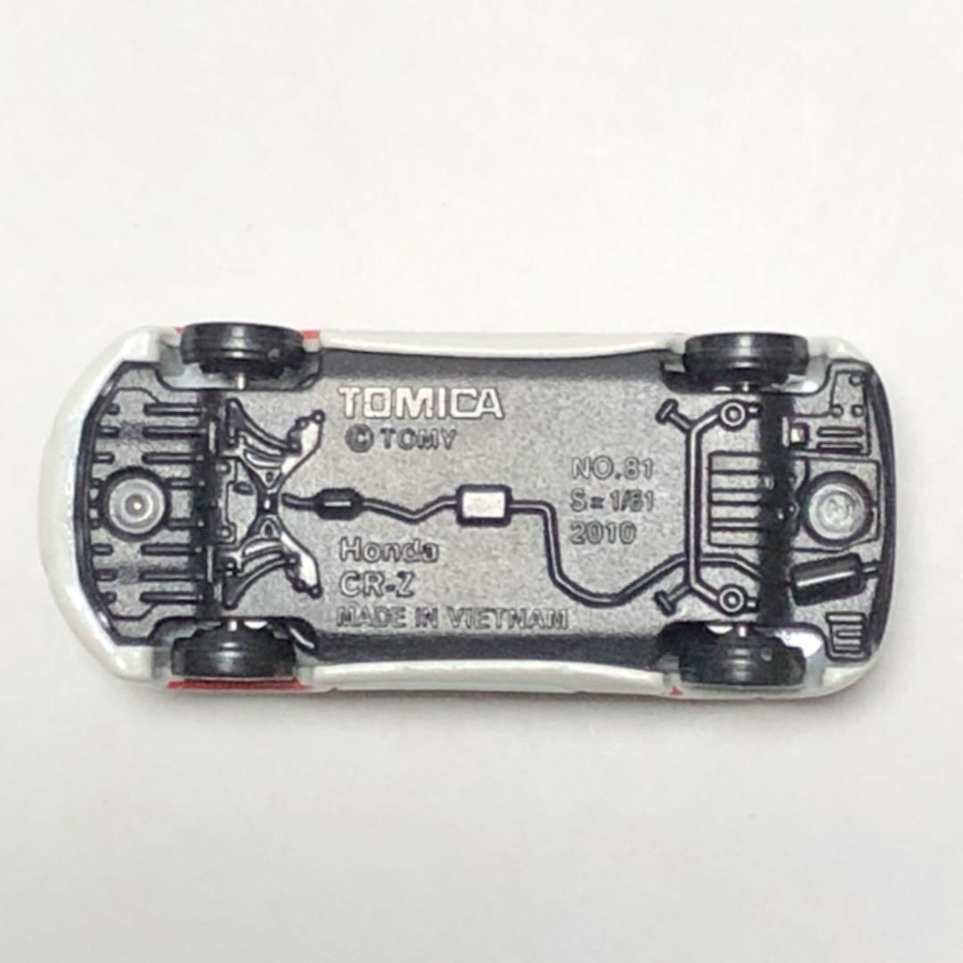 絶版］トミカ No.81 ホンダCR-Z セーフティーカー 2010年 - メルカリ