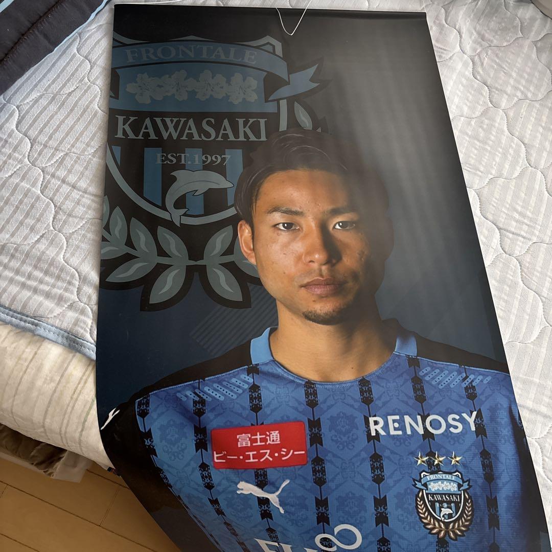 川崎フロンターレ 小林悠 等身大　タペストリー