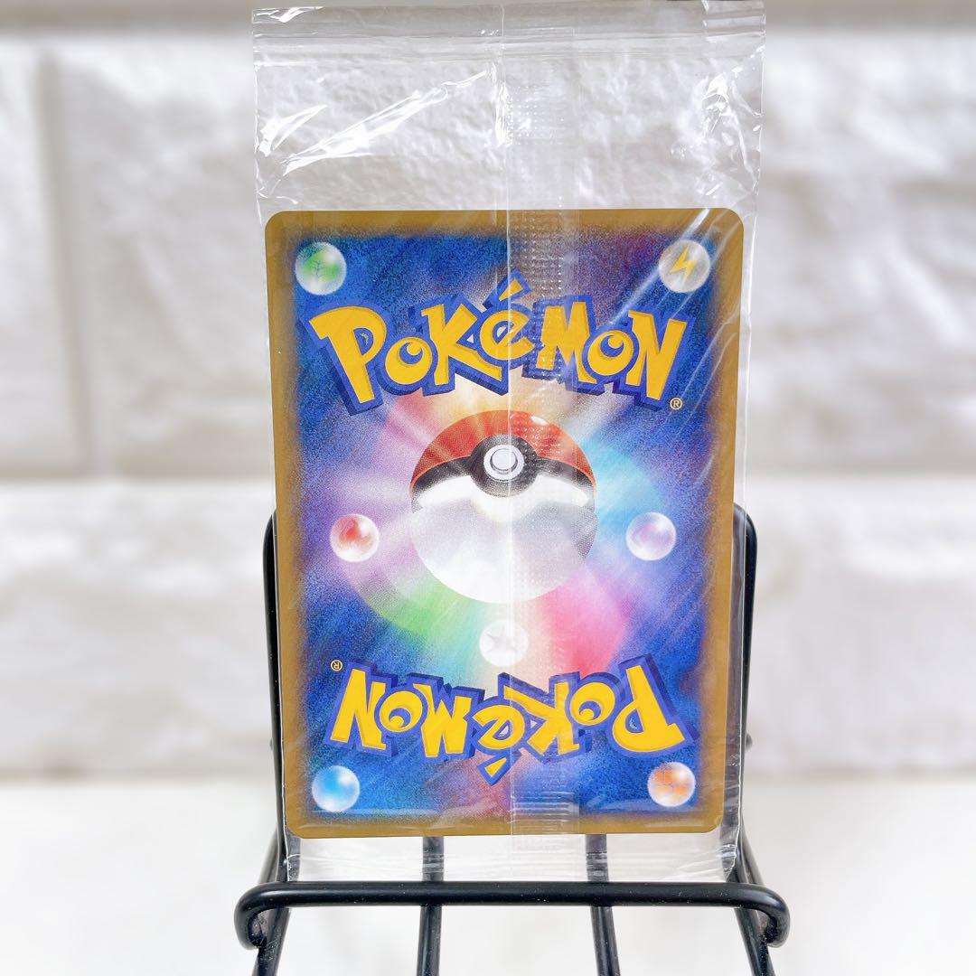 ポケモンカード ポケカ PROMO イーブイLV.12 DP-P 067 プロモ ポケモンカード】 イーブイ LV.12 PROMO | トレカの激安通販