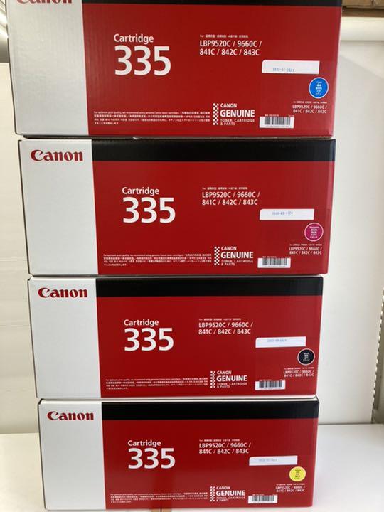 41%割引ホワイト系クリスマス特集2020 Canon カートリッジ335 ブラック、シアン、マゼンタ、イエロー PC周辺機器 家電・スマホ・カメラホワイト系-DOT.DIRITTOPUBBLICO.UNIROMA2.IT 41%割引ホワイト系クリスマス特集2020 Canon カートリッジ335 ブラック、シアン、マゼンタ、イエロー PC周辺機器 家電・スマホ・カメラホワイト系-DOT.DIRITTOPUBBLICO.UNIROMA2.IT