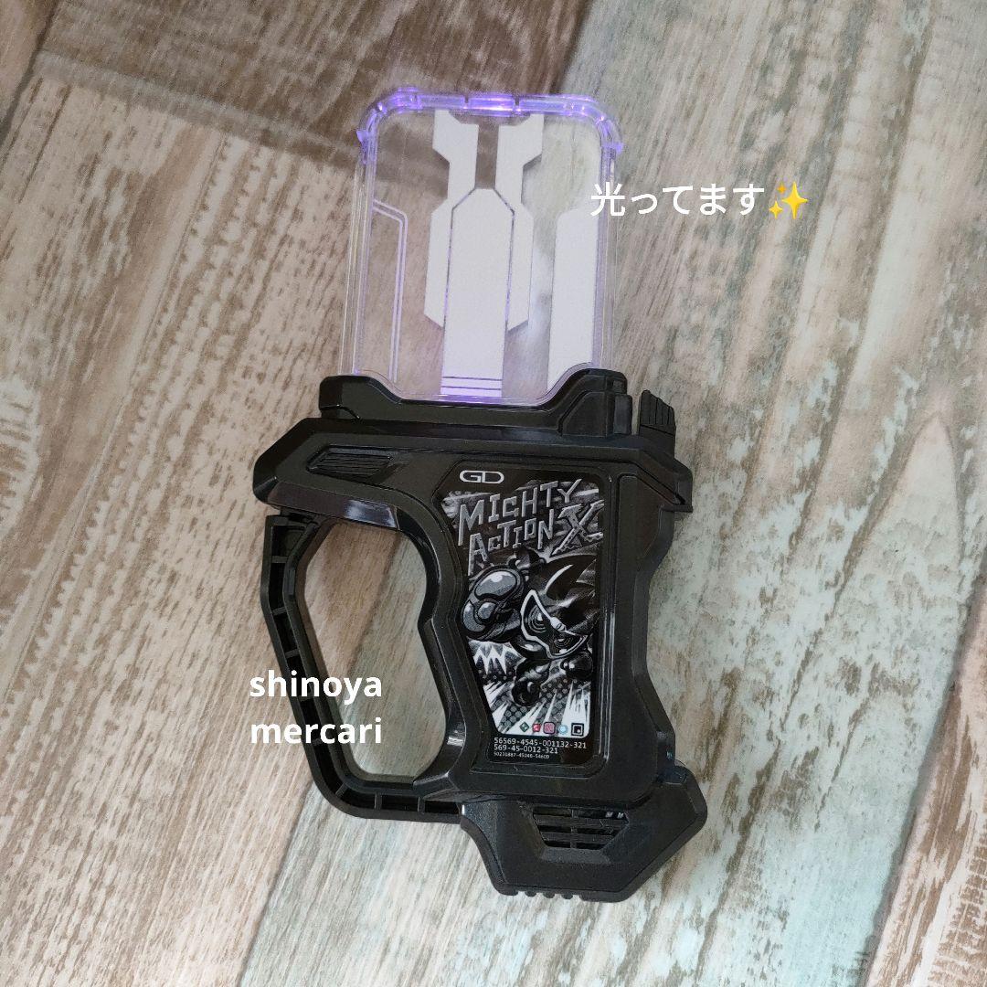 仮面ライダーエグゼイド DXマイティーアクションX ガシャット