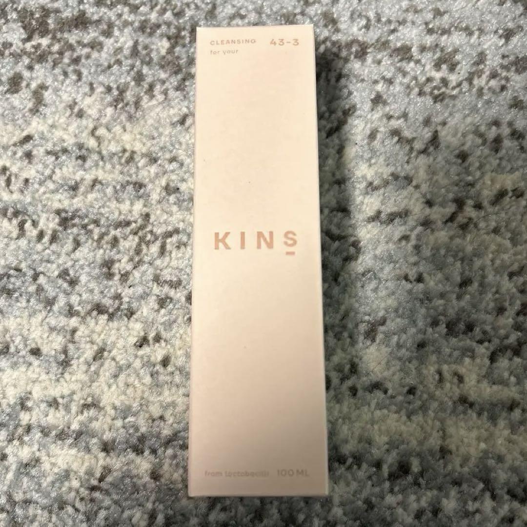 KINS クレンジングオイル 100ml