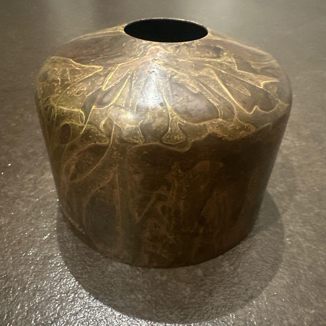 ネルデザインワークス　TASHIKA OD缶カバー　galagala_M