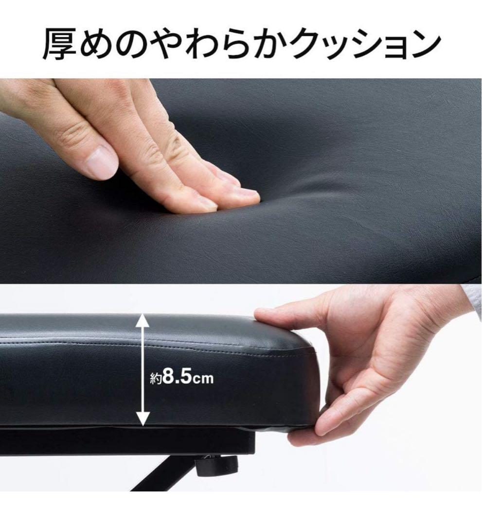イーサプライ ピアノ椅子 キーボードベンチ 折りたたみ EEX-CH72 イーサプライ ピアノ椅子 キーボードベンチ ハイスツール