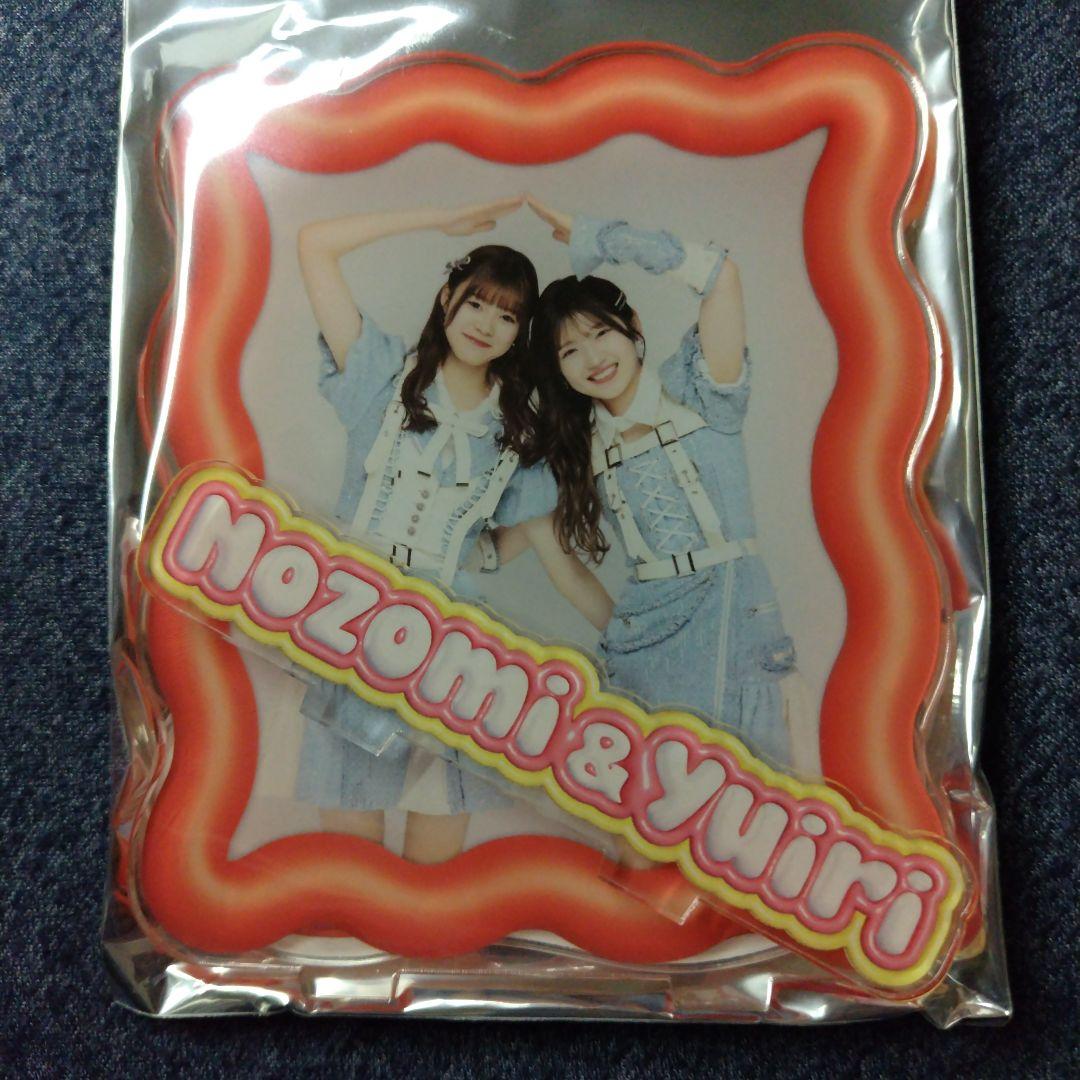 【即納】 畠山希美 2ショットアクリルスタンド - メルカリ アイドル