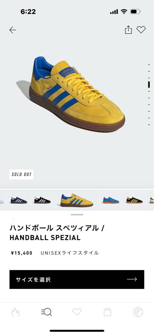 アディダス　スペツィアル　イエロー　23.5センチ
