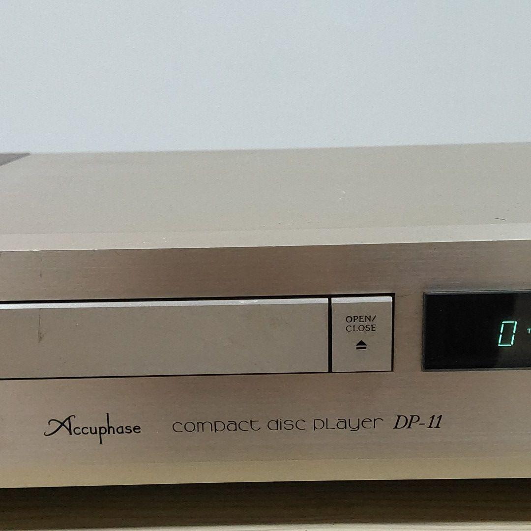 お得新作 Accuphase DP-11 H7mXY-m62956495466 低価特価
