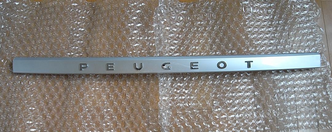 プジョー 1007 リアガーニッシュ PEUGEOT