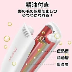 カールアイロン 千万級マイナスイオン 吹出機能付き カールアイロン 千万級マイナスイオン 吹出機能付き - ヘア
