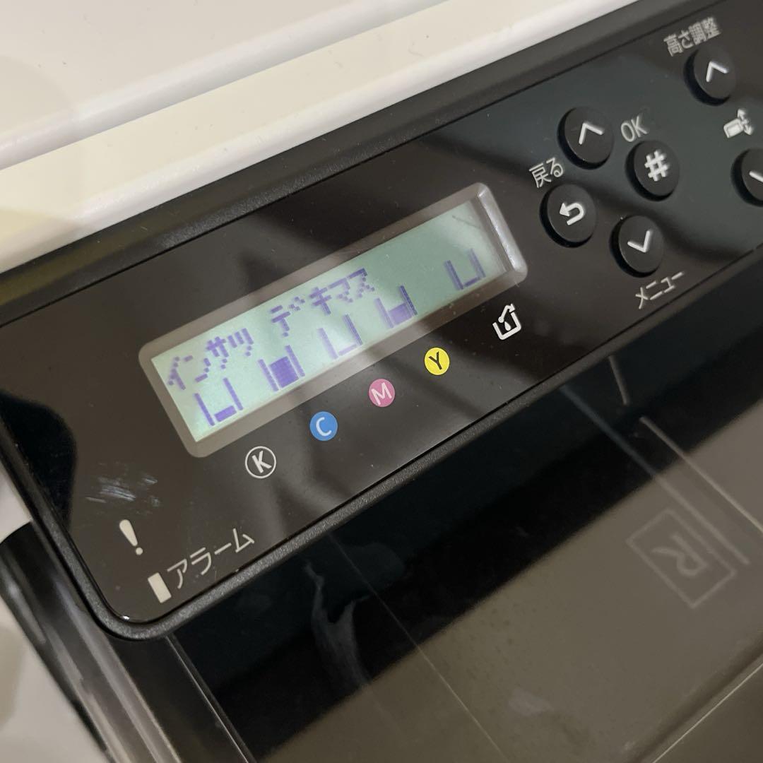 RICOH ガーメントプリンター Ri100
