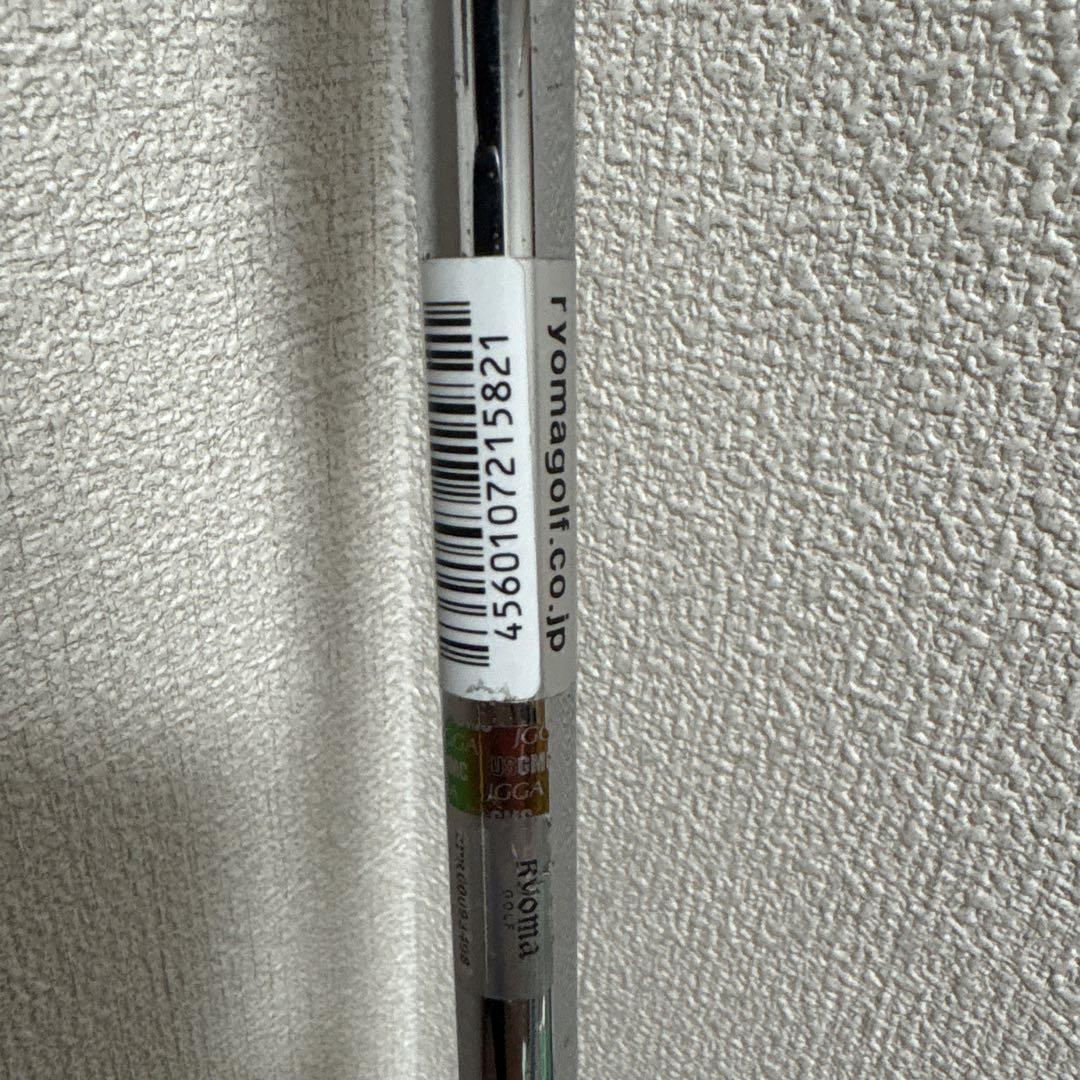 リョーマ　RYOMA パター　P3 BLACK