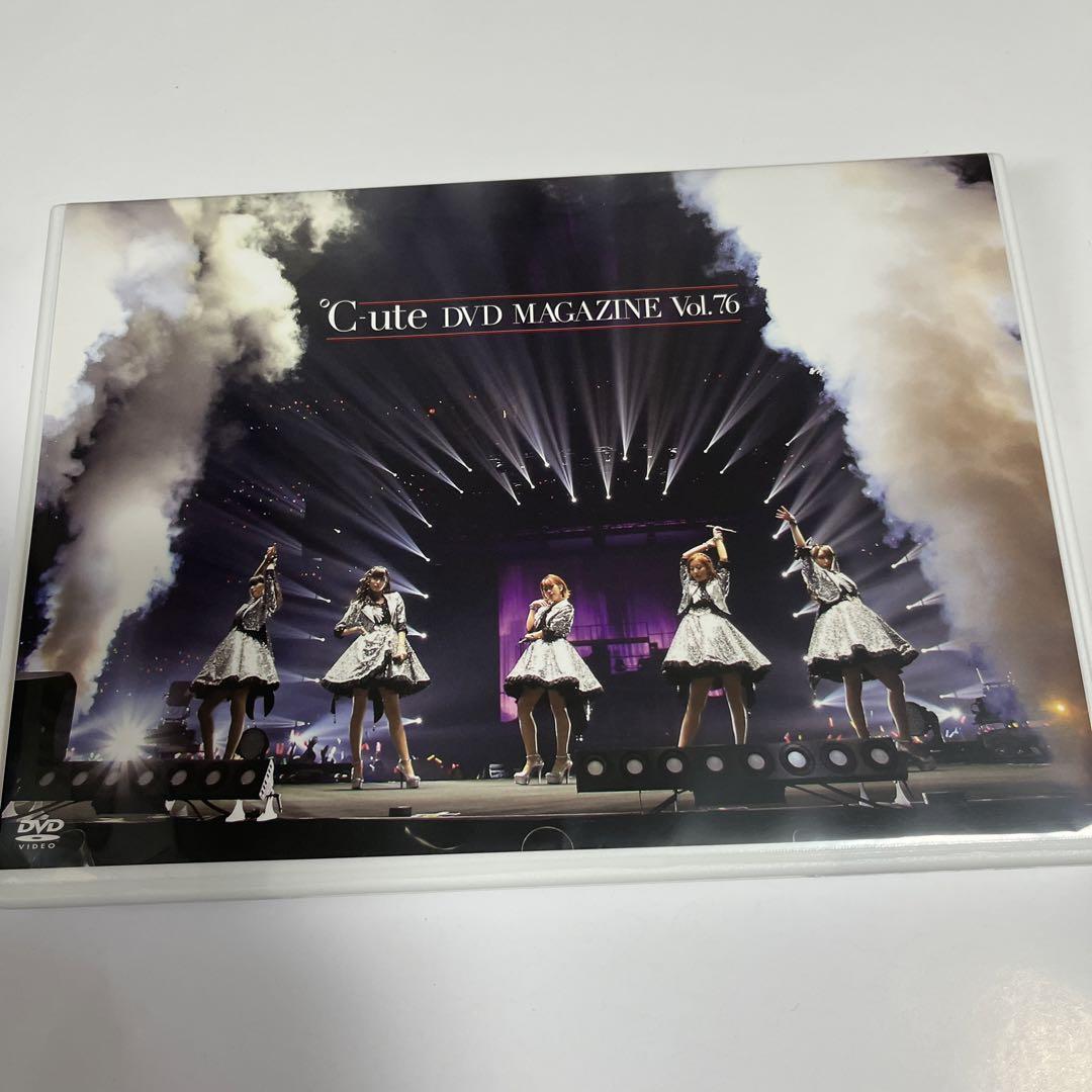 中島早貴 on ℃-uteラストコンサート DVD 中島早貴 on ℃-uteラストコンサート DVD