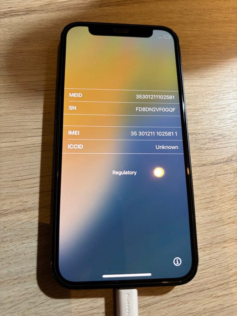 128GB ブラック目立った傷や汚れなし